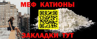 ECSTASY Кулебаки