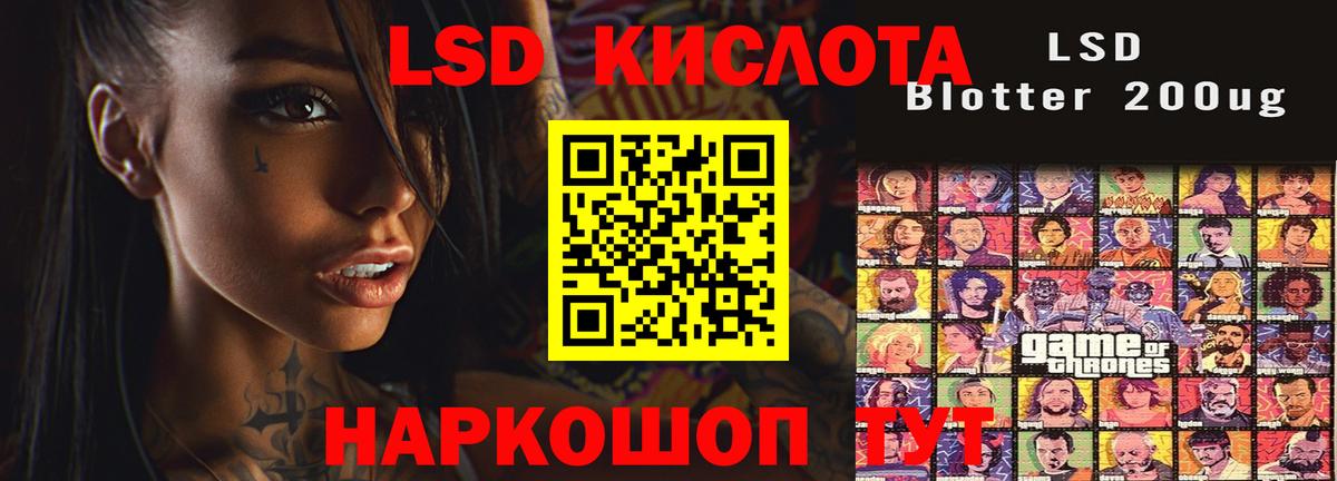 Мефедрон  Бошки Шишки  ТГК  Alpha-PVP СК кристаллы  Нерюнгри  Кокаин  Вход с VPN  МДМА  Мефедрон кристаллы  Гашиш  ГАШ 
